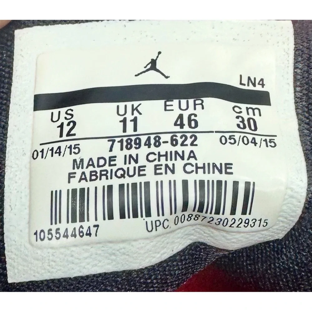 Nike Air Jordan Future Low Infrared / Pink Camo Size 12 Men's‎ 718948-622